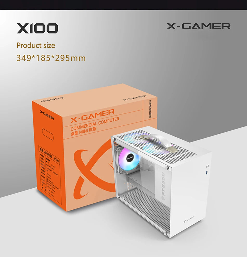 PowerTrain X-GAMER X100 M-ATX Portable Computer Case ITX  MATX  Power Supply Support U3 Type-C Desktop MINI Small Chassis