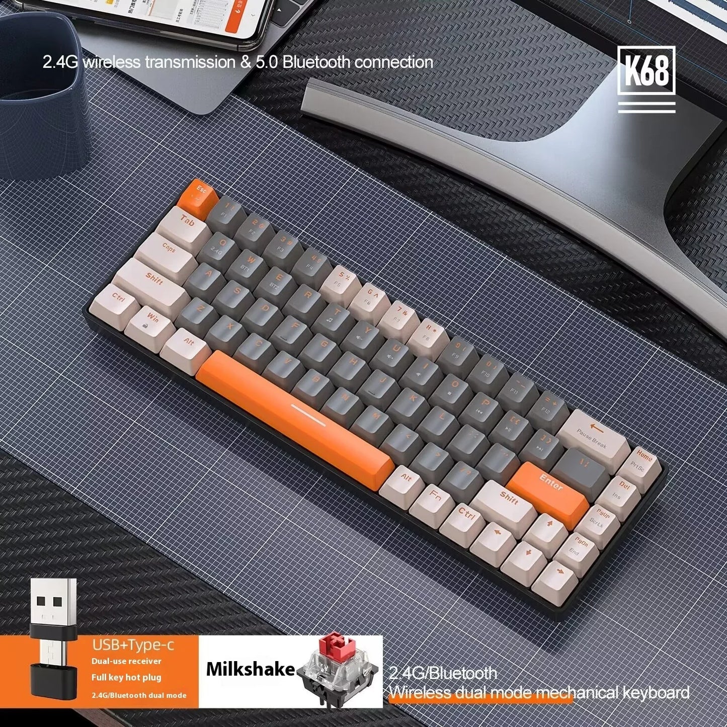 Ziyoulang K68 68 Keys Bluetooth Wireless Dual-Mode Mechanical Keyboard Customized Color Matching Hot-Swap Gaming Keyboard
